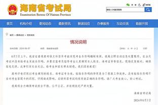 18新利靠谱吗截图2